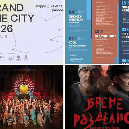 Serene Luxe Oasis Retreat On The Outskirts By Flat Mаnager Apartmán